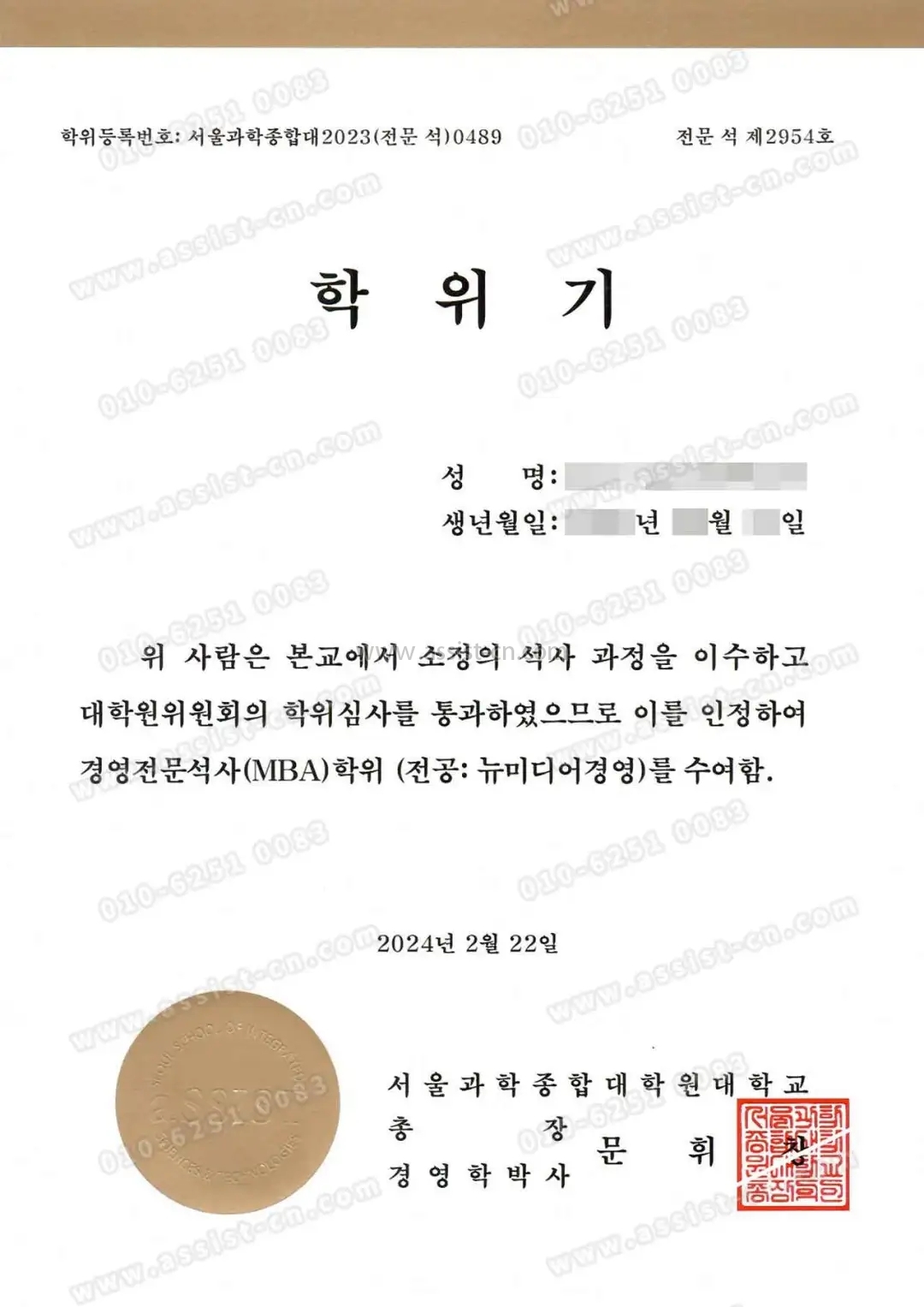 640.webp(5) 640.webp(5)