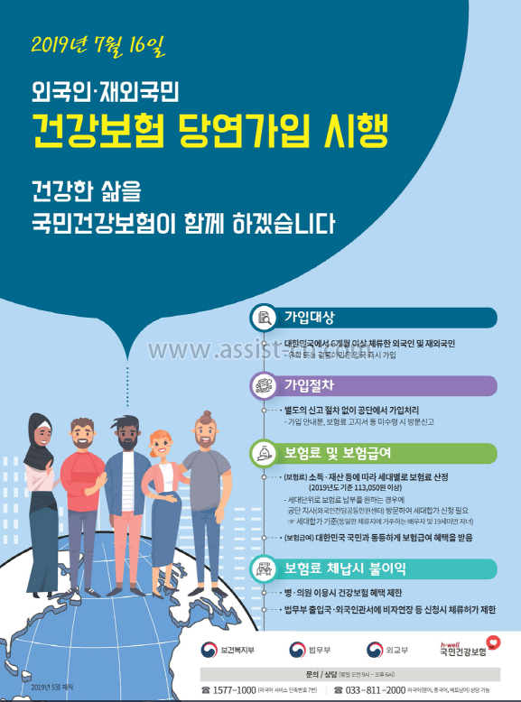 8f58be22-eb98-4688-a4ff-73dcf3ca0b8c 8f58be22-eb98-4688-a4ff-73dcf3ca0b8c