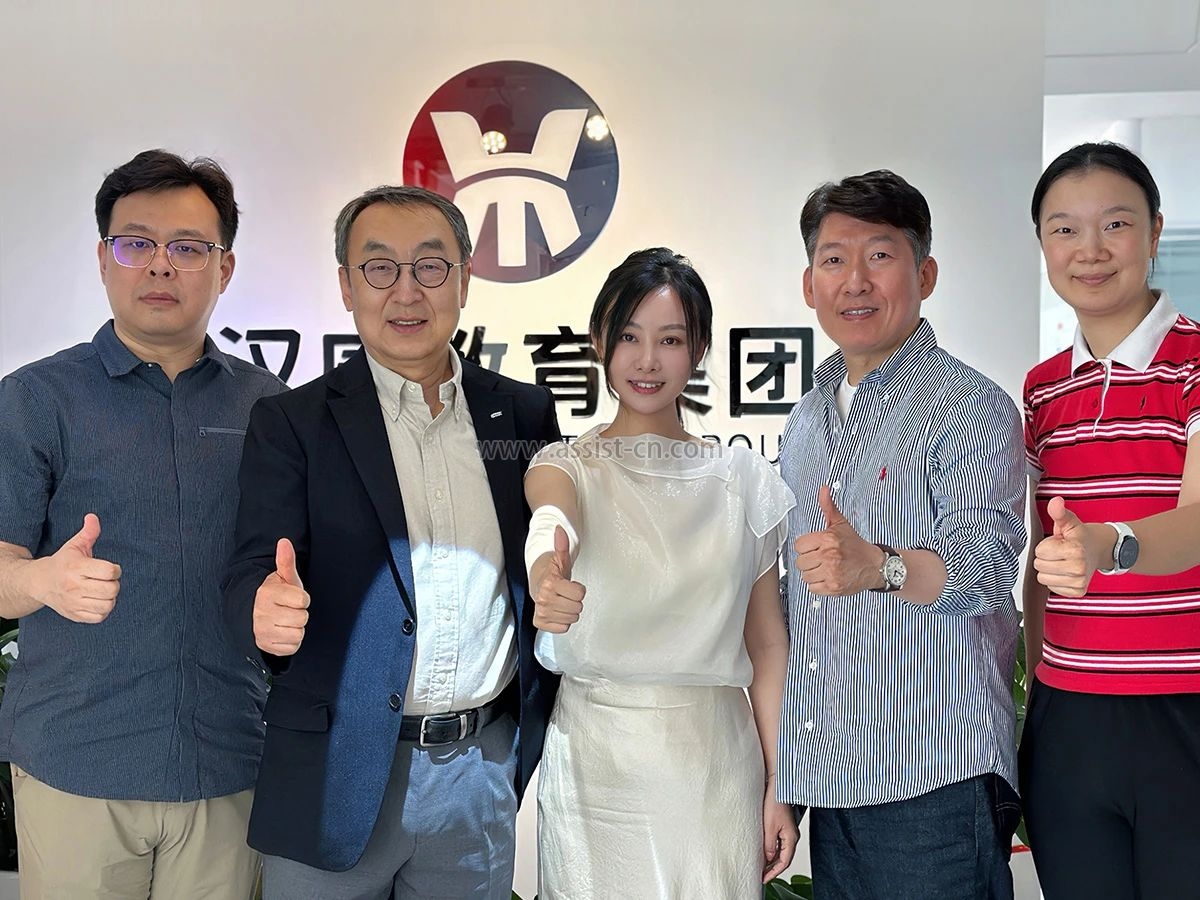 莅临中国代表处.2 莅临中国代表处.2