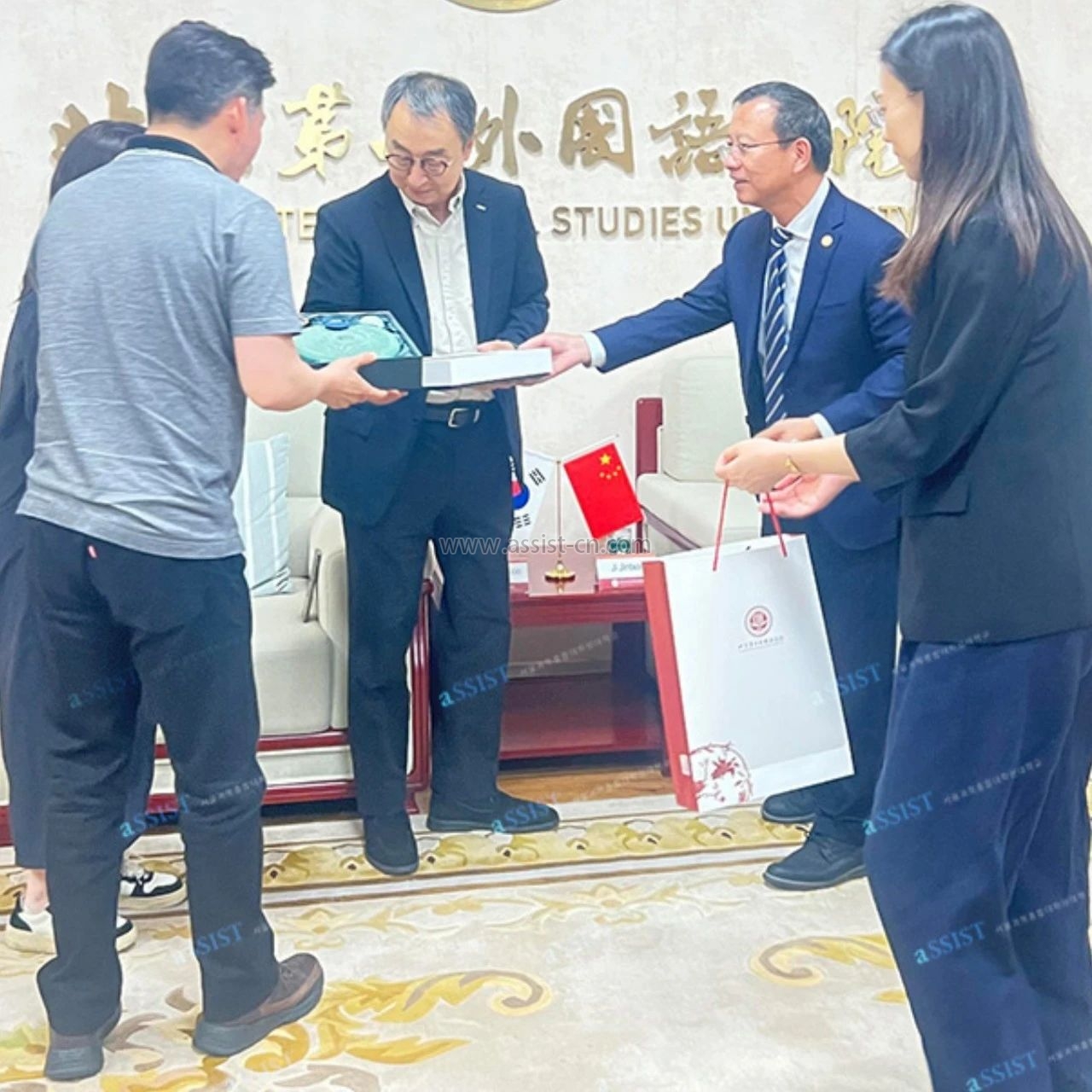 访问二外.3 访问二外.3