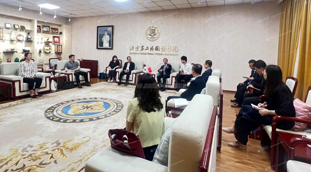 访问二外.2 访问二外.2