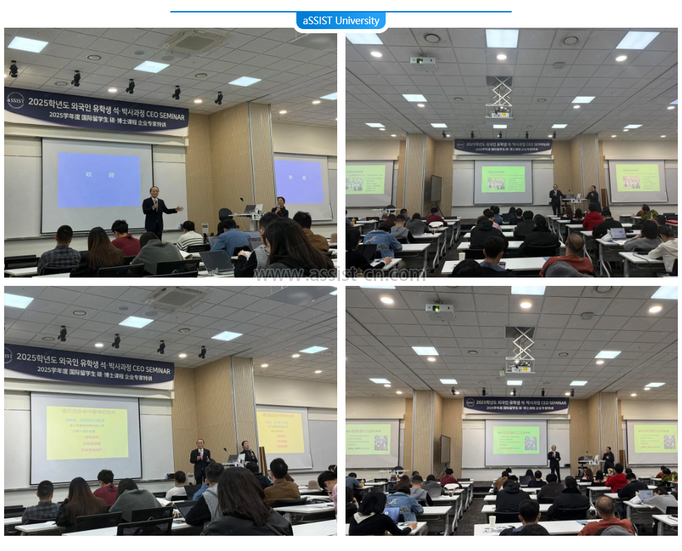 企业微信截图_17636298013891 企业微信截图_17636298013891