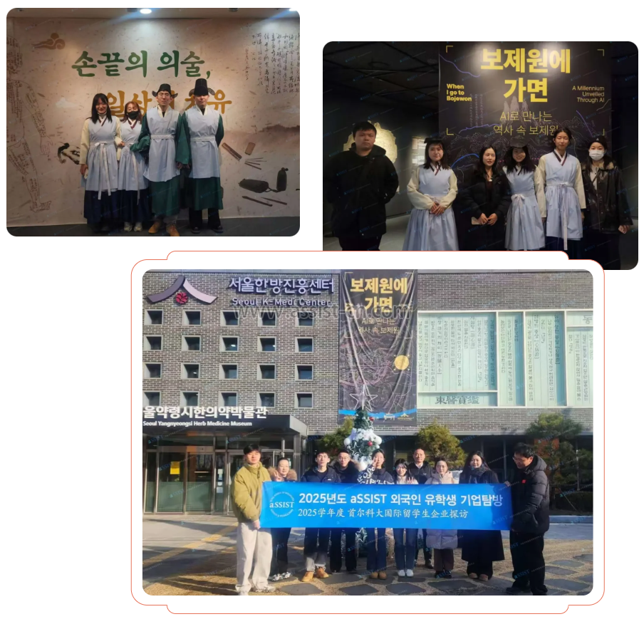 企业微信截图_17671658503080