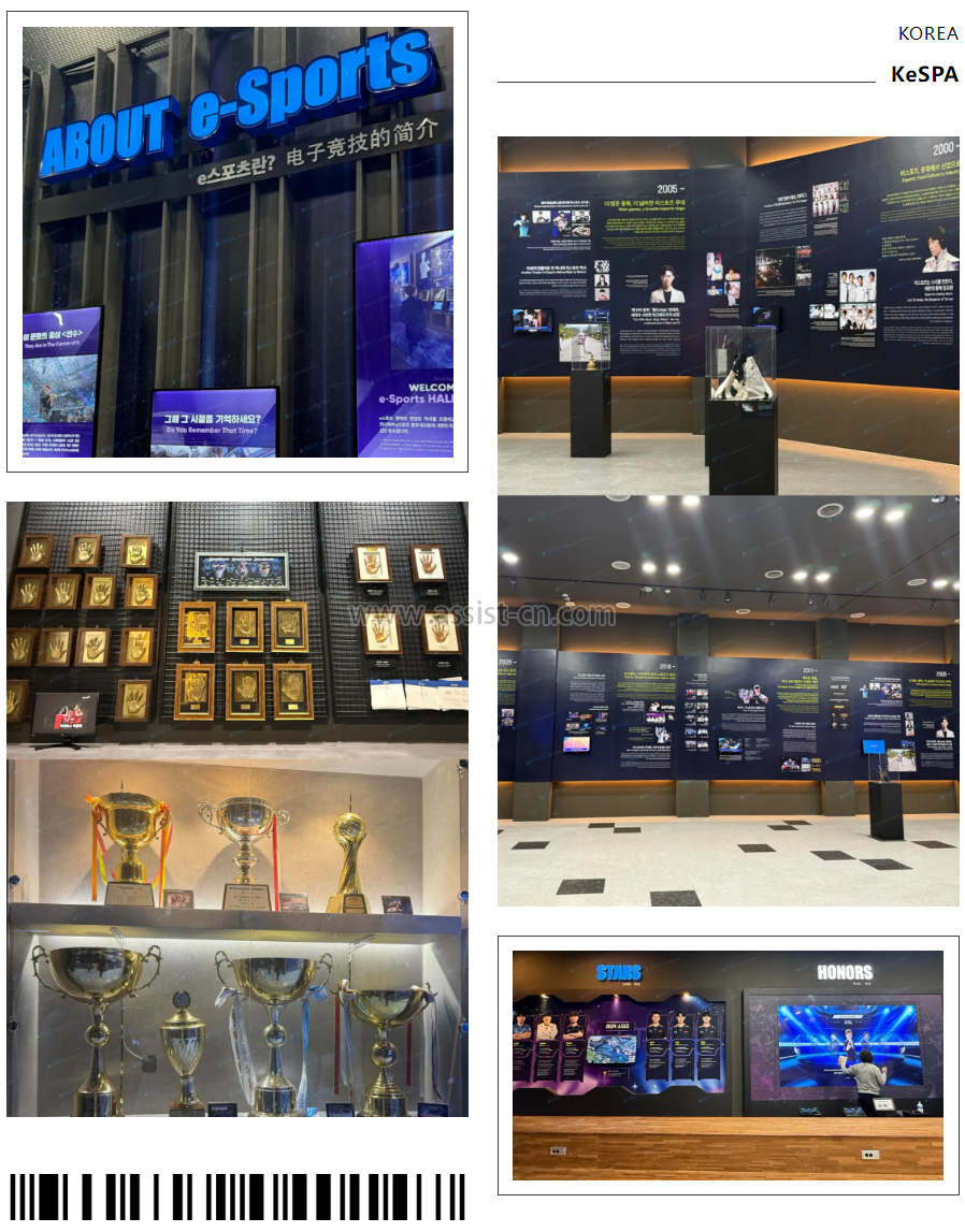 企业微信截图_17671632438377