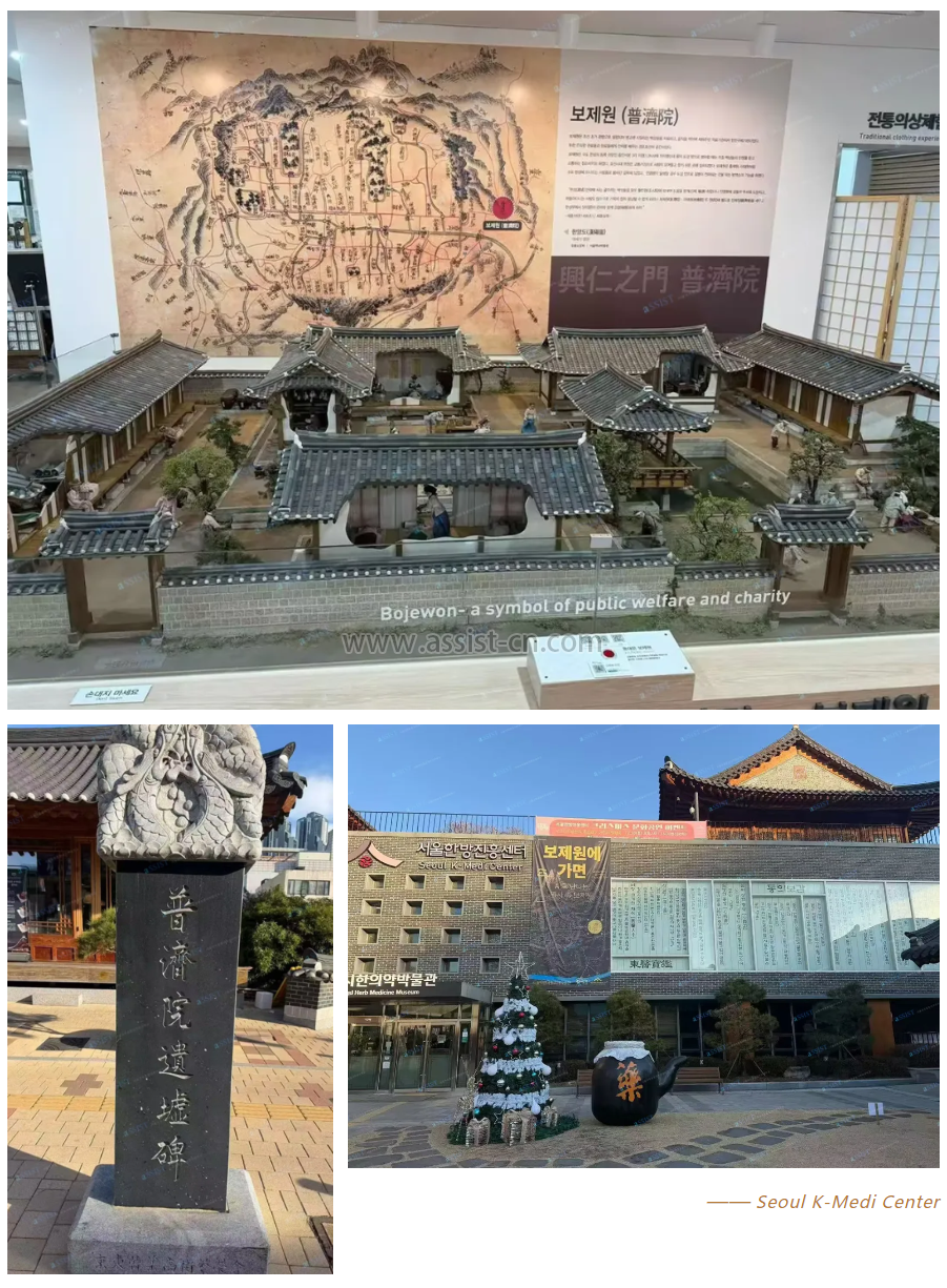 企业微信截图_17671658147334