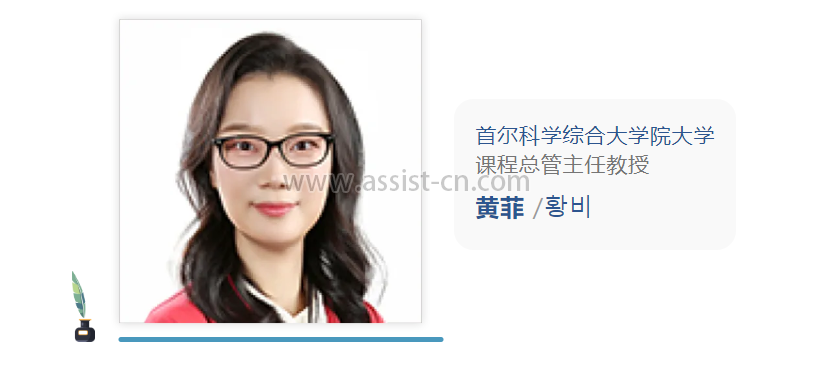 企业微信截图_17683616436847